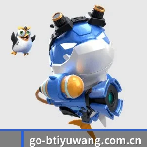 国际化进程